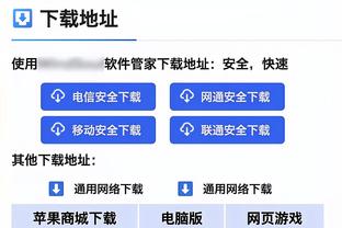 ?东契奇连续11场30+终结 此前刷新自己保持的队史纪录